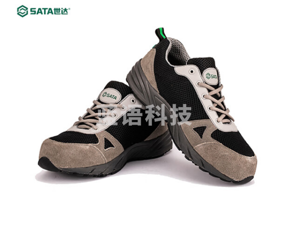 世达典雅黑防砸运动安全鞋 FF0301 码数标注