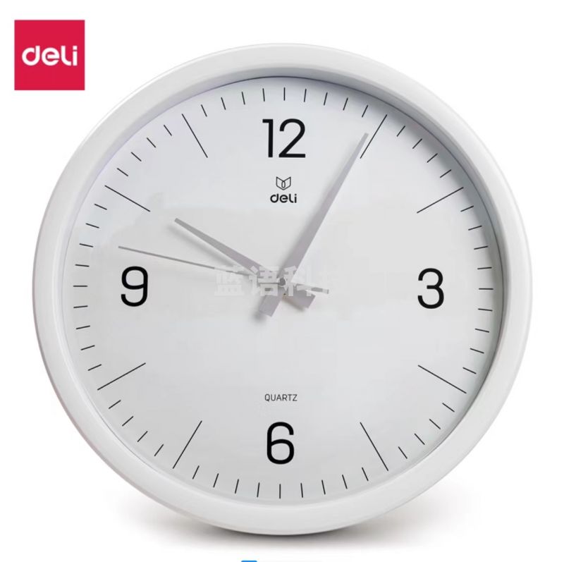 得力9006S挂钟 白 (1台/盒)