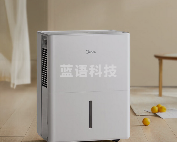 美的（Midea）除湿机/抽湿机 小海绵除湿机 除湿量22升/天 WIFI智控 正负离子除菌 家用轻音除湿器CF22BD/N1-DP7