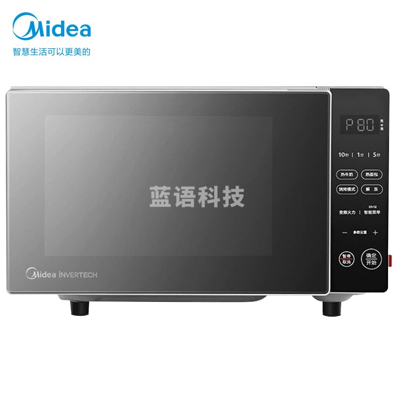 美的(Midea)多功能家用变频微波炉 微烤一体机 平板加热 智能解冻EB820K-PB0C00