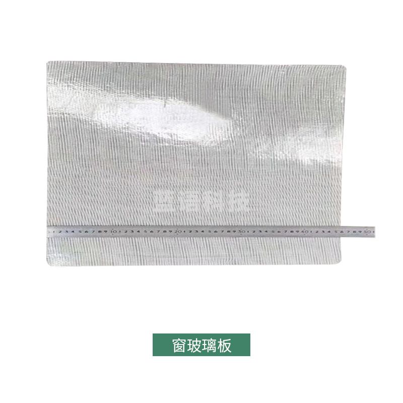 98班用帐篷配件 户外抗洪救灾98-10帐篷配件 窗玻璃板(不含帐篷)