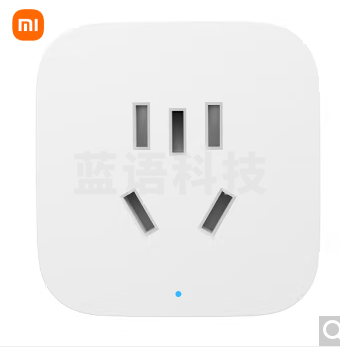 米家 小米智能插座3 家用插座 语音控制 远程控制