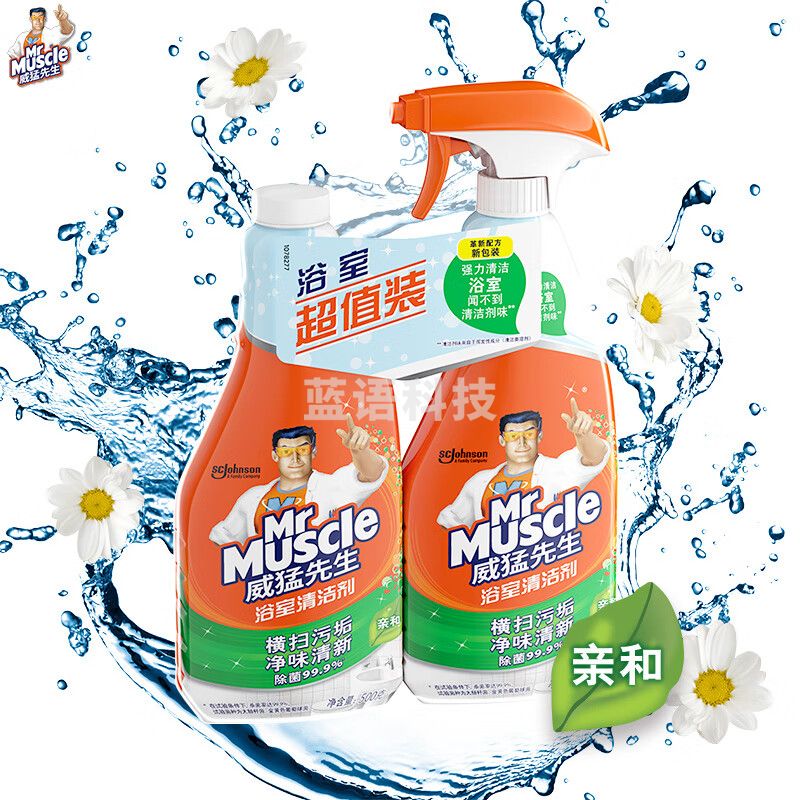 威猛先生（Mr Muscle）浴室清洁剂 500g+500g 气味清新 瓷砖清洁剂 除霉除菌