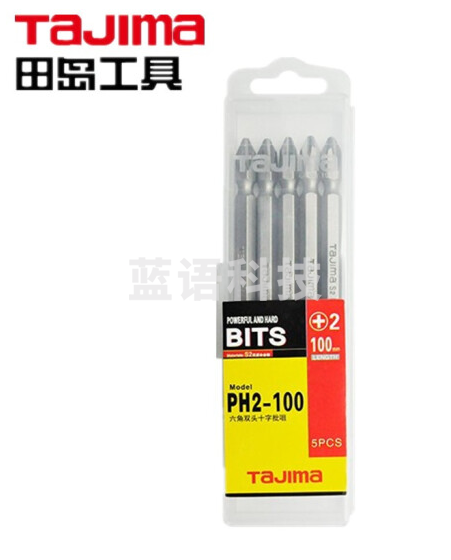 田岛（TAJIMA）PH2-100 加长电动螺丝刀批头十字双头批咀S2起子头带磁性 1303-0496 5支装