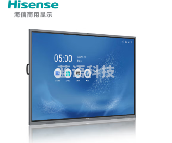 海信（Hisense）98MR7A 增强版 98英寸 高端商务 全场景智慧平板 会议平板电视 4K 触屏智能会议 商用显示