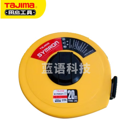 田岛（TaJIma）玻璃纤维圆卷尺盘尺防水工程测量工具20米S-20U 1003-0044