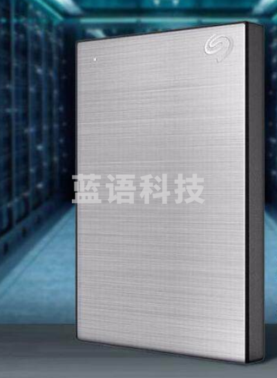 希捷STKZ5000401移动硬盘5TB 加密 USB3.0 铭 新款 2.5英寸