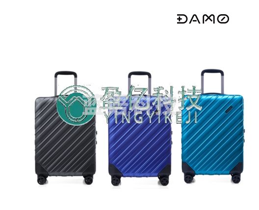 大迈 DM-2011-1  大迈拉杆箱 黑