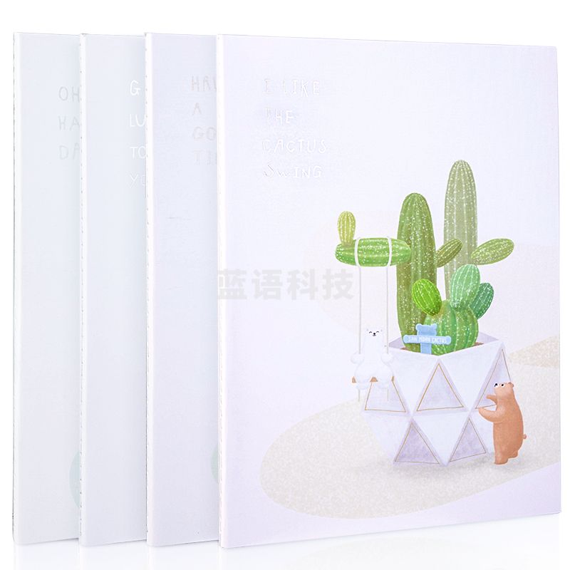 得力FB560缝线本(绿芜)(本)