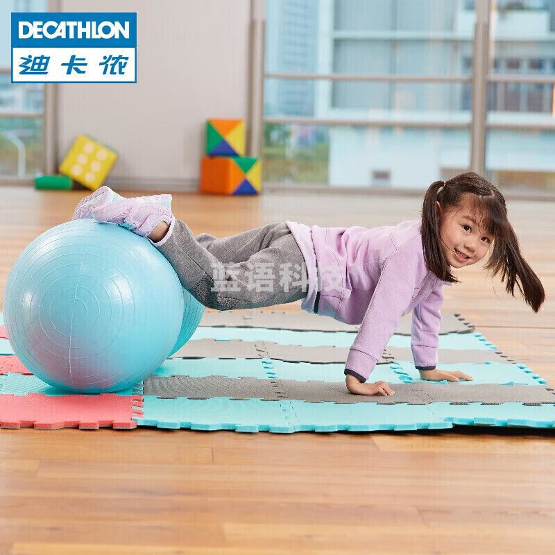 迪卡侬 花生球儿童感统训练健身运动大龙球婴儿锻炼平衡瑜伽球GYME2387275-均码艾绿色