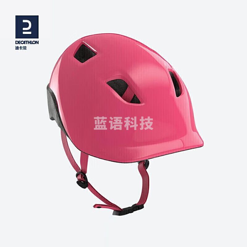迪卡侬 儿童头盔自行车骑行装备平衡车护具单车防护套装安全头帽KC粉色 2434363 S码