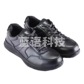世达 （SATA）FF0815 乘风商务安全鞋（保护足趾防穿刺防静电）码数标注