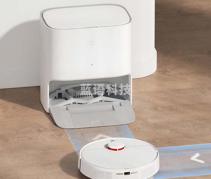米家 免洗扫地机器人2 扫洗拖一体机C101