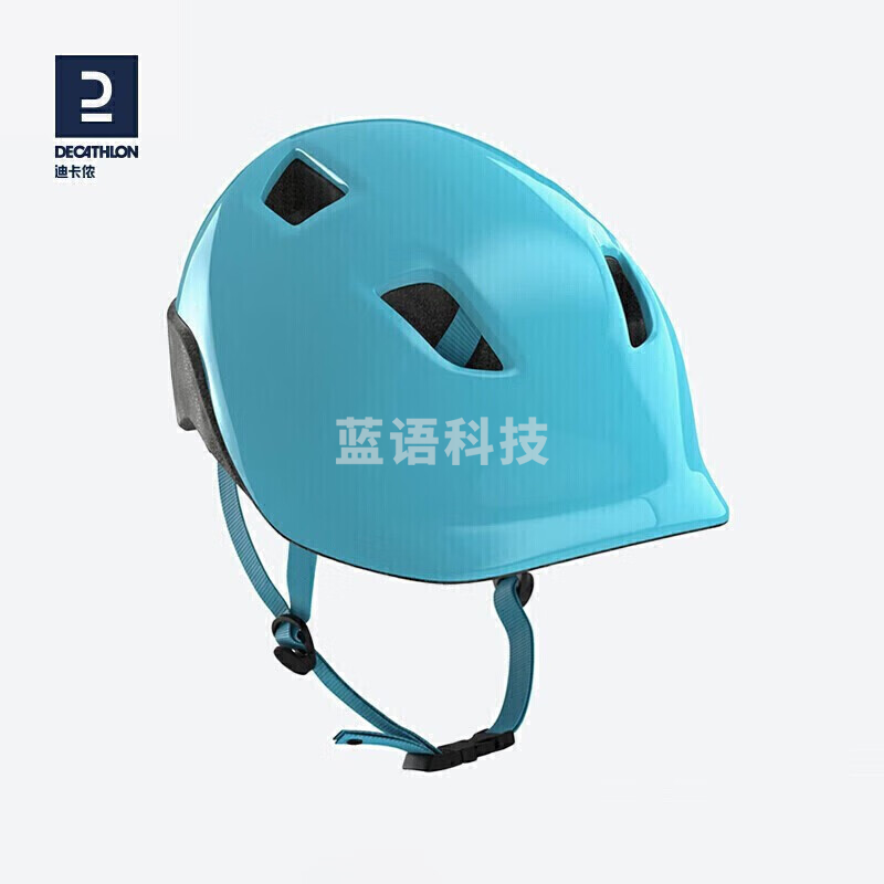 迪卡侬 儿童头盔自行车骑行装备平衡车护具单车防护套装安全头帽KC天蓝色 2434359 S码