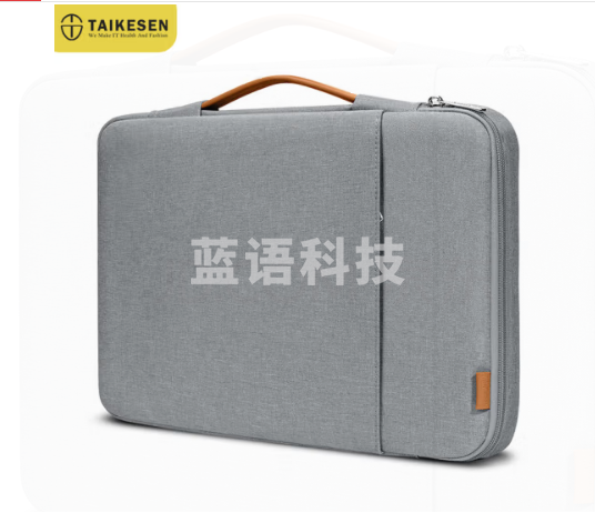 泰克森（taikesen）笔记本内胆包保护套15.6英寸手提适用苹果华为联想小新pro16电脑