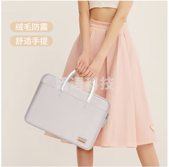 泰克森（taikesen）手提电脑包女士14英寸适用苹果macbook笔记本华为联想小新air