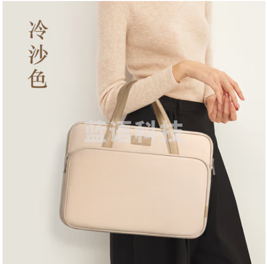 泰克森（taikesen）笔记本手提电脑包女15.6英寸适用联想小新air15苹果mac16华为