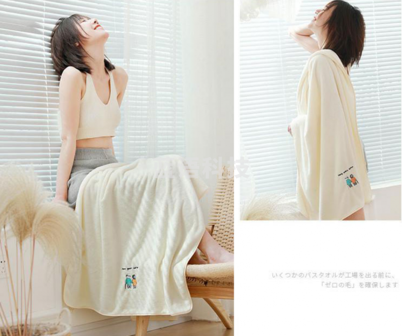 沐凡 加厚大浴巾珊瑚绒浴巾 白色140*70cm