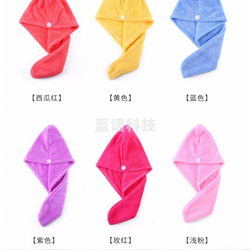 沐凡 干发帽 珊瑚绒速干毛巾 颜色随机64*25cm