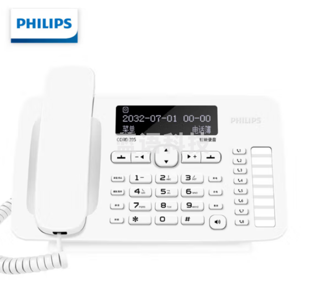 飞利浦（PHILIPS）CORD395录音电话机 固定座机 办公家用 自动 手动录音2700小时 可存1000组中文电话本 白色