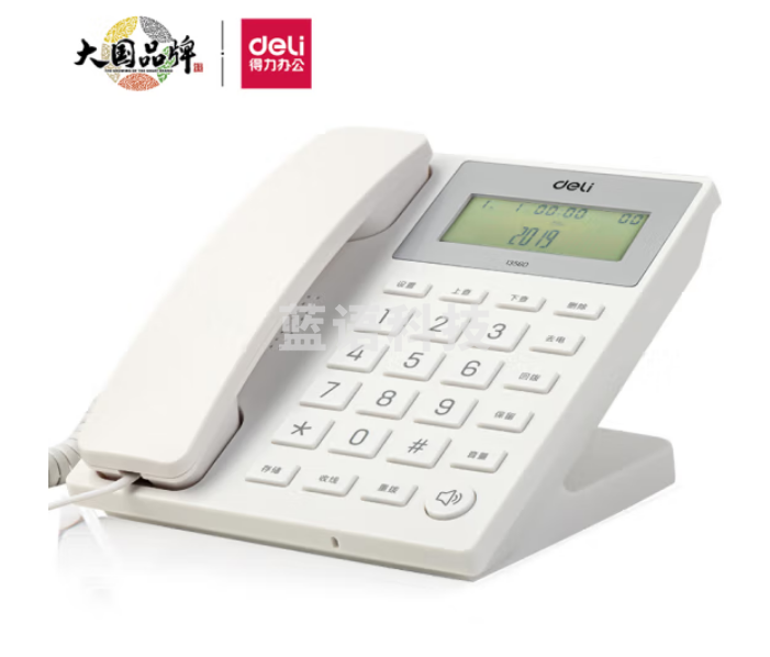 得力（deli）13560电话机座机 45°倾角 亮度可调 白