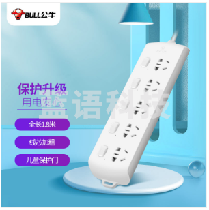 公牛（BULL）新国标分控插座/插线板/插排/排插/接线板/拖线板 GN-B2053 5位分控全长1.8米 独立开关
