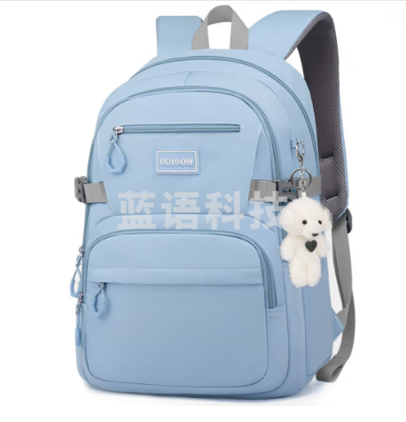 爱爱迪生发明家初中生书包大容量多隔层背包女高中学生简约双肩包 k075-13 蓝色