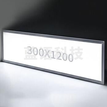 凝聚力 LED平板灯300*1200 55W 8个/箱