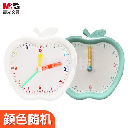 晨光系列学习钟ASD99866