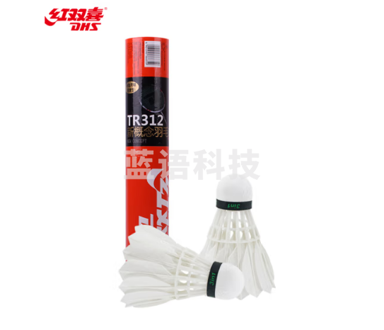 红双喜新概念羽毛球TR312   12只/筒