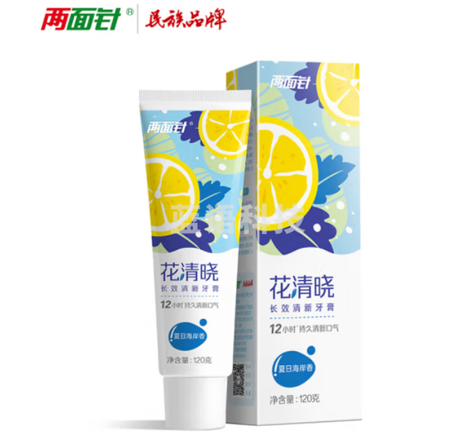 两面针（LMZ）花清晓植物配方抑制牙菌斑 12小时清新口气牙膏120g (夏日海岸香)（支）