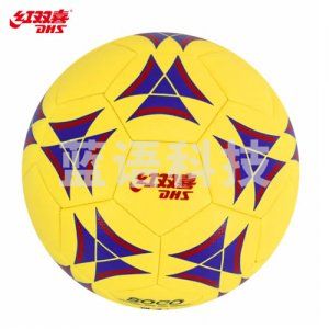 红双喜 DHS FS4-11A 黄色 儿童4号足球青少年小学生训练比赛机缝足球