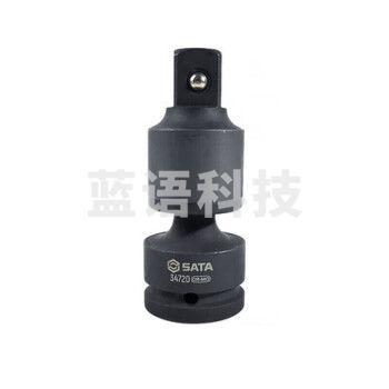 世达 （SATA）34720 3/4