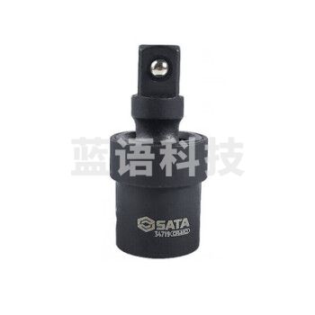 世达 （SATA）34719 1/2