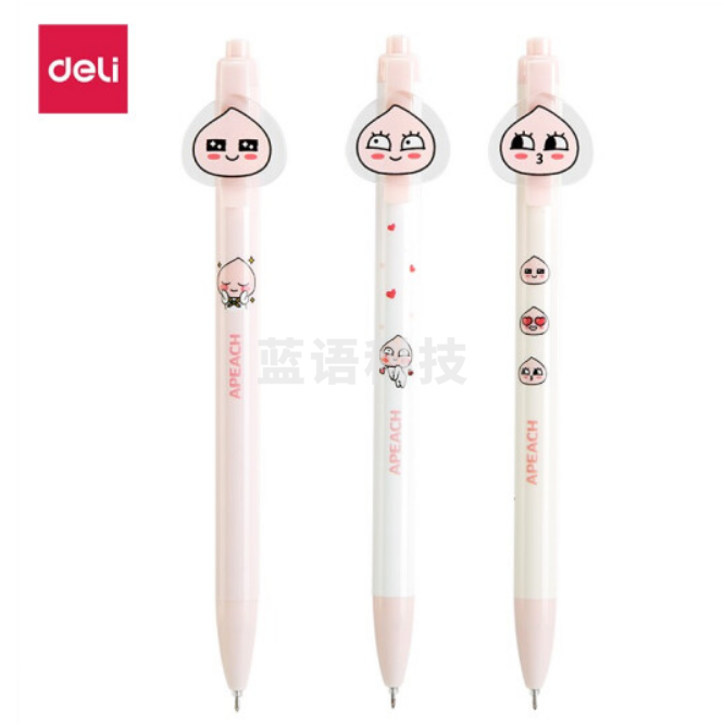 得力A487KaKaoFriends按动学生中性笔0.38mm全针管(黑)(支)