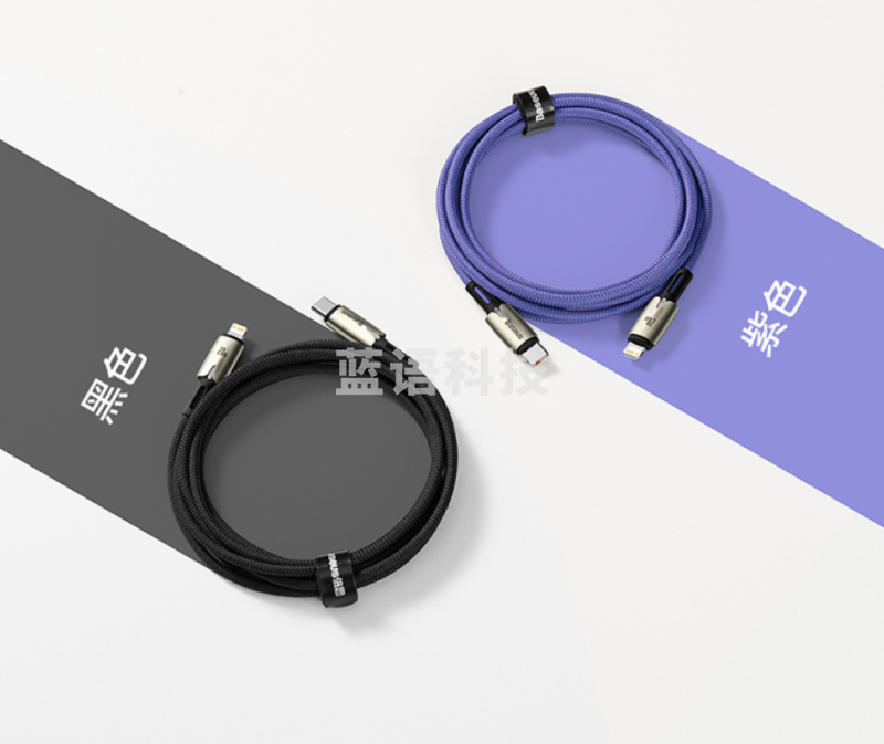 倍思 苹果PD20W快充数据线带灯加长 适用iPhone13/12/11/X/SE2/XS/8p手机充电器线 2米 Type-C转Lightning黑色