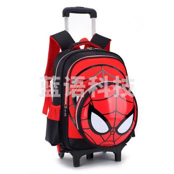 自然鱼（ZIRANYU）蜘蛛侠拉杆书包小学生男2-5年级可拆卸减负（两轮）下单备注颜色