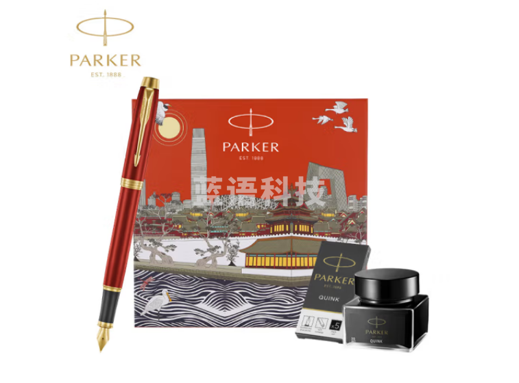 派克（PARKER）钢笔 签字笔 商务送礼 男女生日礼物 礼品文具 学生练字 IM活力红金夹墨水笔+大都会北京礼盒