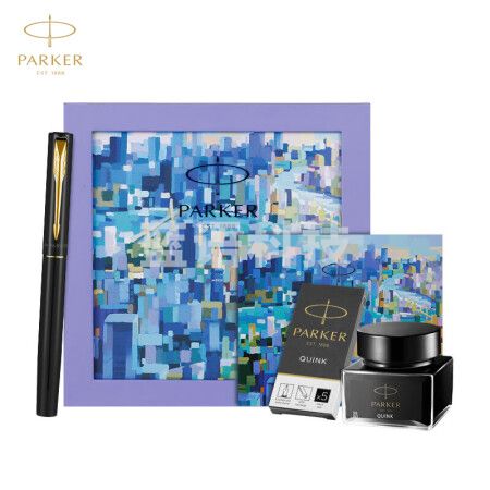 派克（PARKER）钢笔礼盒 签字笔 商务办公送礼 男女学生练字 生日礼物 威雅XL幻影黑金墨水笔+未来城市礼盒