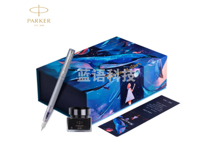 派克（PARKER）钢笔 签字笔 商务办公送礼 男女生日礼物 学生练字 威雅XL瑶光青墨水笔+星辰大海礼盒