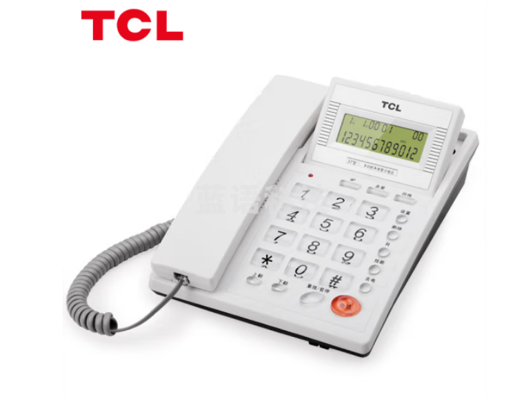TCL HCD868(37)TSD电话机座机 固定电话 屏幕翻盖 免电池 铃声可调 米白