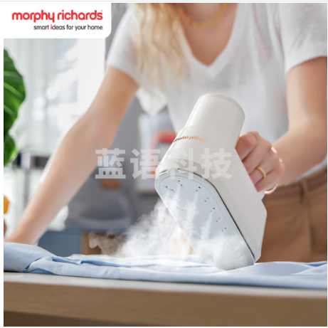 摩飞电器（Morphyrichards）挂烫机 手持挂烫机家用电熨斗 蒸汽熨烫机熨衣机旅游出差便携式MR2032白