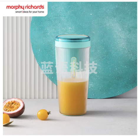 摩飞电器（Morphyrichards）榨汁机 便携式榨汁杯 网红无线充电果汁机 料理机迷你随行杯 MR9800 薄荷蓝