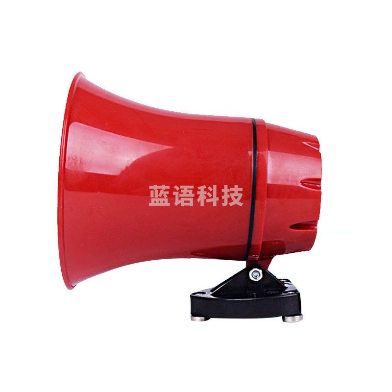 应急处理车载宣传喇叭套餐装地摊叫卖录音喇叭扩音器手柄一体【12-60V/电瓶车线/U盘TF卡】