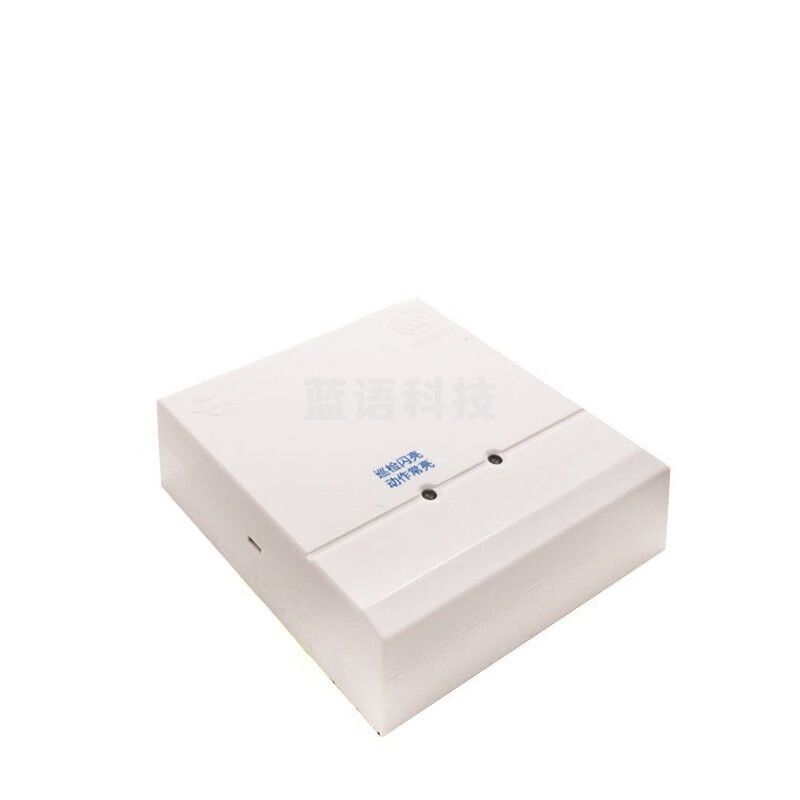 泛海三江报警设备 JS-951型输入模块