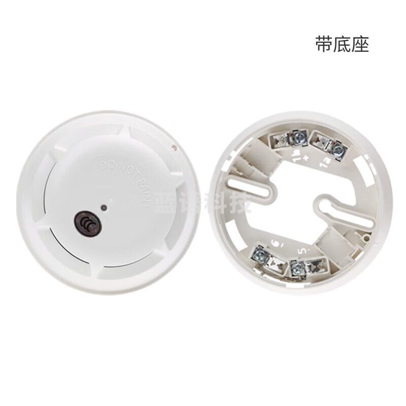 烟感OP722-CN/OP720-CN点型光电感烟火灾探测器 烟感报警器 报警设备 带底座