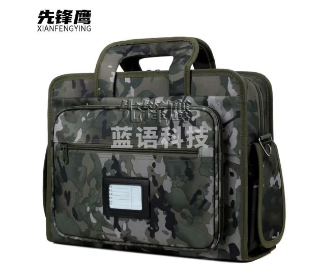 先锋鹰 电脑包手提公文包大容量文件包水墨纹绿单肩斜挎包 XFY-11