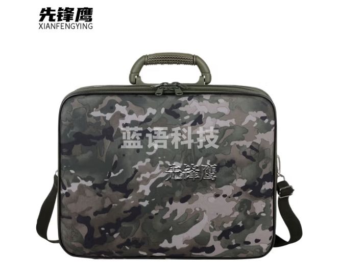 先锋鹰 政工作业箱户外指挥政工包指挥作业包作业箱 水墨纹43*13*33cm XFY-CP-0060
