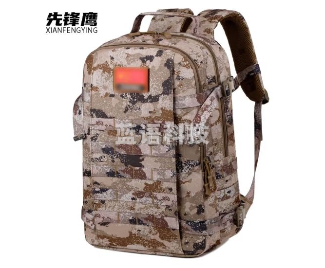先锋鹰 户外背包 登山包 荒漠星空双肩包迷彩徒步旅行包电脑包大容量 XFY-CP-916