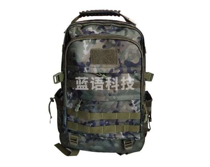 先锋鹰 户外双肩包 大容量背包旅行迷彩包电脑包水墨纹双背包作业包 XFY-CP-926